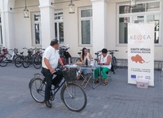 Δράσεις της Κινητής Μονάδας Περιφέρειας Θεσσαλίας του ΚΕΘΕΑ ΕΞΟΔΟΣ τον Αύγουστο 2023