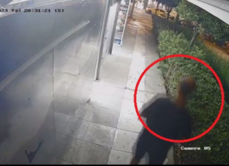 Καισαριανή: Θέμα χρόνου η σύλληψη του δράστη με τη σύριγγα – Η παρόμοια υπόθεση πριν 2 χρόνια