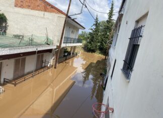 Επείγουσα Ανακοίνωση – Εκκένωση μέρους της συνοικίας Νέας Σμύρνης
