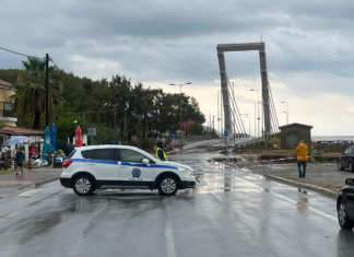 Η κατάσταση στο οδικό δίκτυο σε όλη τη Θεσσαλία – Ποιοι δρόμοι είναι κλειστοί