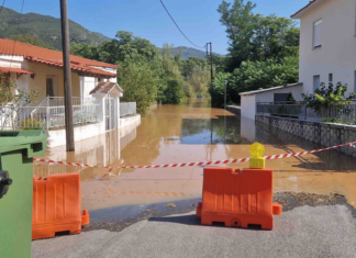 Δήμος Κιλελέρ: Ποιοι δρόμοι είναι κλειστοί στη περιοχή και οι εναλλακτικές διαδρομές