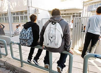 ΚΛΕΙΣΤΑ ΑΥΡΙΟ ΤΑ ΣΧΟΛΕΙΑ ΣΤΟΥΣ ΔΗΜΟΥΣ ΚΙΛΕΛΕΡ ΚΑΙ ΦΑΡΣΑΛΩΝ