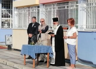 Στον Αγιασμό του 17ου Δ.Σ.ο Δημοτικός Σύμβουλος Λάρισας ΑΡΓΥΡΌΠΟΥΛΟΣ Κώστας