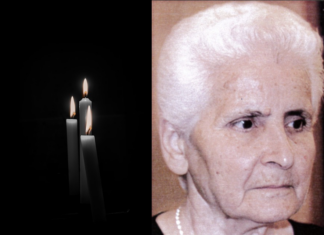 Λάρισα: Απεβίωσε η Μαρία Λιάκου
