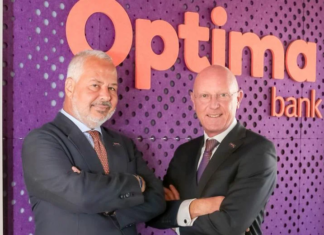 Optima bank: Ξεπέρασε τις προσδοκίες η ζήτηση για την αύξηση μετοχικού κεφαλαίου, συγκεντρώνοντας 548,6 εκατ. ευρώ
