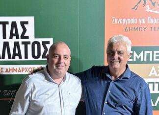 Λάμπρος Ζάρρας: Με Κολλάτο σταθερά για να πάμε το δήμο Τεμπών μπροστά