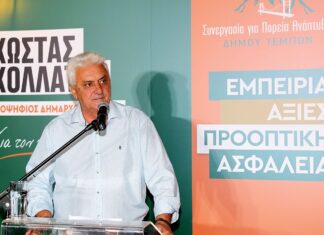 Σε Κρανιά- Ραψάνη και Γόννοι αύριο Κυριακή 1 Οκτωβρίου ο υποψήφιος Δήμαρχος Τεμπών κ.Κώστας Κολλάτος