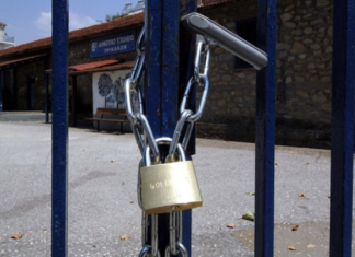 Κλειστά τα σχολεία στη Θεσσαλία από 11 έως 15 Σεπτεμβρίου