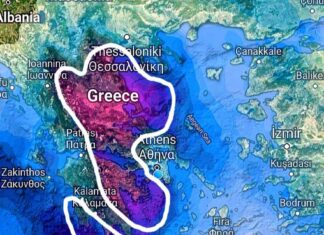 Καιρός: Οι προειδοποιήσεις Καλλιάνου για την κακοκαιρία που έρχεται – Συναγερμός για ενδεχόμενες πλημμύρες Καιρός: Οι προειδοποιήσεις Καλλιάνου για την κακοκαιρία που έρχεται - Συναγερμός για ενδεχόμενες πλημμύρες