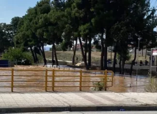 ΛΑΡΙΣΑ: ΦΙΛΟΞΕΝΙΑ ΚΑΤΟΙΚΩΝ ΑΠΟ ΤΟΝ ΙΠΠΟΚΡΑΤΗ ΣΤΟ ΓΥΜΝΑΣΤΗΡΙΟ ΤΟΥ 1ου ΓΥΜΝΑΣΙΟΥ – ΛΥΚΕΙΟΥ