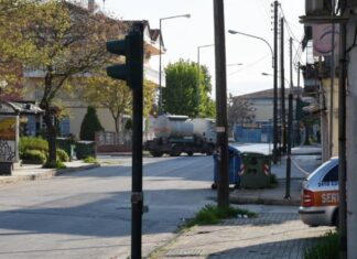 Τρομακτικό: Έπεσαν πυροβολισμοί στην Νέα Σμύρνη στην Λάρισα – Τρεις τραυματίες στο Νοσοκομείο