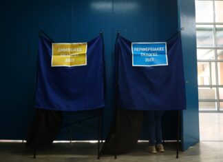 Τρεις συλλήψεις σε περιοχή της Καρδίτσας για δωροδοκία εκλογέα– Κατασχέθηκαν 30.000 ευρώ