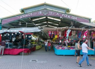 Καλογιάννης: παζάρι στη Λάρισα στις 3 Νοεμβρίου με τα έσοδα να διατίθενται στους πλημμυροπαθείς
