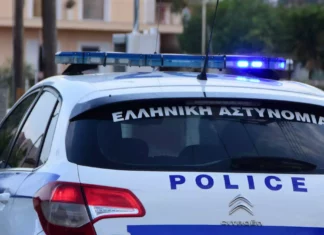 ΣΟΚ στη Λάρισα: Γυναίκα βρέθηκε νεκρή σε υπόγειο διαμέρισμα