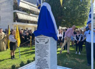 Τα αποκαλυπτήρια της προτομής του Δαβάκη στην πλατεία Πέτρου και Παύλου στη Νεάπολη Λάρισας (ΦΩΤΟ)