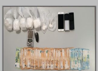 Λάρισα: Στα αστυνομικά δίχτυα εγκληματική ομάδα για διακίνηση κοκαΐνης