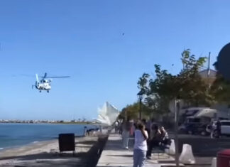 Πλαταμώνας: Τραυματίστηκε 42χρονη από χαμηλή πτήση ελικοπτέρου (βίντεο)
