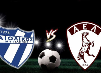 Ανακοίνωση ΠΑΕ Αιολικός για τον αγώνα με ΑΕΛ