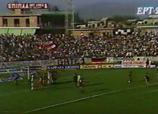 Όταν η Μεγάλη ΑΕΛ έπαιζε στην Ευρώπη! (Video)