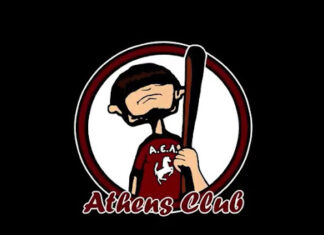 ΑΕΛ Athens Club: «ΑΝΕΥΡΟΙ, ΑΔΙΑΦΟΡΟΙ, ΑΝΙΚΑΝΟΙ»