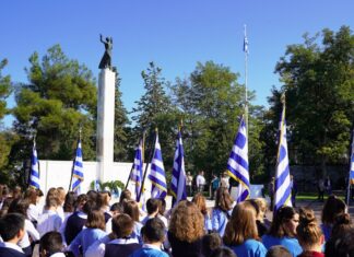 Τιμάται η απελευθέρωση της Λάρισας από την Γερμανική κατοχή