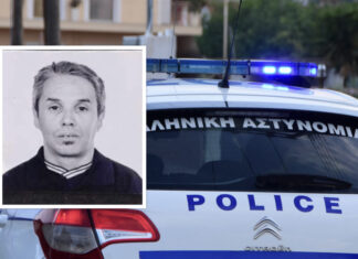 Συναγερμός στον Βόλο – Εξαφανίστηκε 50χρονος άνδρας