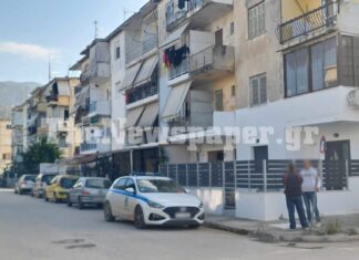 Βόλος: Νεκρή 63χρονη γυναίκα μέσα στο σπίτι της – Με το πτώμα της έζησε για ώρες ο σύντροφος της