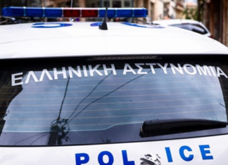 Eξιχνιάστηκε κλοπή από περίπτερο στη Λάρισα