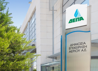 ΔΕΠΑ Υποδομών (Όμιλος Italgas): ολοκληρώθηκε ηεταιρική αναδιοργάνωση στην Ελλάδα