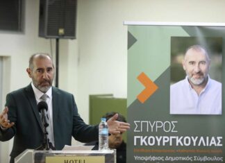 Λάρισα: Εντυπωσιακή “πρώτη” για τον Σπύρο Γκουργκούλια (ΦΩΤΟ)