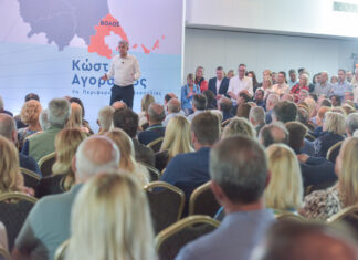 Κώστας Αγοραστός στο Βόλο: Το χτύπημα μας ξεπέρασε -Υπάρχουν στιγμές που ακόμα κι αν κάνεις ό,τι είναι ανθρωπίνως δυνατό, μοιάζει να μη φτάνει- Εγγυώμαι να τα φτιάξουμε όλα από την αρχή, καλύτερα