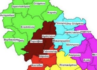 Λάρισα: 5 στους 7 Δήμους εμπιστεύθηκαν τον δήμαρχό τους