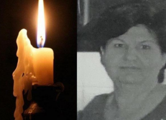 Λάρισα: “Έφυγε” η 58χρονη Χρυσή Κουρούκλα