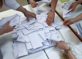 Στο φωτο… φίνις αλλάζει η σειρά των υποψηφίων του Μαμάκου! Ποιοι εκλέγονται τελικά (ΦΩΤΟ)