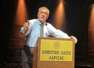 “Πήρε” όλους τους Δήμους της Λάρισας ο Κουρέτας – Η μεγάλη ανατροπή στην Ελασσόνα