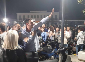 ΤΙ ΔΕΙΧΝΕΙ ΤΟ ΑΠΟΤΕΛΕΣΜΑ ΣΤΟ ΔΗΜΟ ΤΥΡΝΑΒΟΥ