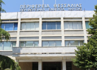 Η Καθημερινή αναλύει τα αίτια της ήττας Αγοραστού