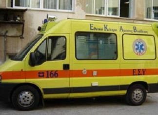 ΛΑΡΙΣΑ: ΣΤΟ ΠΑΝΕΠΙΣΤΗΜΙΑΚΟ ΜΕΤΑΦΕΡΘΗΚΕ ΗΛΙΚΙΩΜΕΝΟΣ ΠΟΔΗΛΑΤΗΣ ΠΟΥ ΕΧΑΣΕ ΤΙΣ ΑΙΣΘΗΣΕΙΣ ΤΟΥ