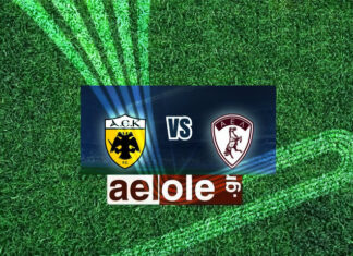 LIVE ΑΕΚ Β’-ΑΕΛ 3-0 – ΑΕΛ