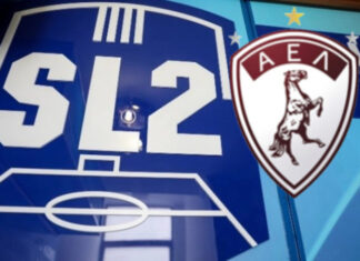 Συνέχεια με ΑΕΛ στην Superleague 2