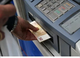 Να γιατί δεν μπήκε το Market Pass, πότε θα ολοκληρωθεί η πληρωμή