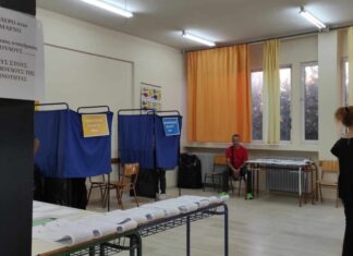 Επαναληπτικές εκλογές: Πού ψηφίζουν οι Λαρισαίοι – Δείτε τα εκλογικά τμήματα