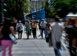 Καθηγητής Δημογραφίας: Αν δεν κάνουμε κάτι στην Ελλάδα θα είμαστε 9 εκατομμύρια Καθηγητής Δημογραφίας: Αν δεν κάνουμε κάτι στην Ελλάδα θα είμαστε 9 εκατομμύρια