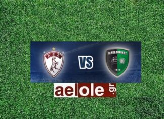 LIVE ΑΕΛ-Μακεδονικός – ΑΕΛ