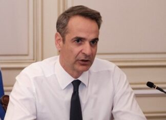 Κυριάκος Μητσοτάκης: “Δεν ήταν μια καλή βραδιά για τη ΝΔ”