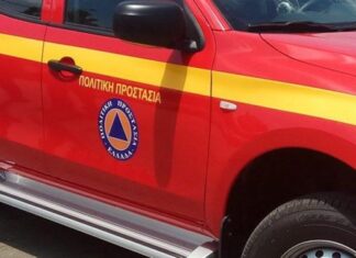 Λάρισα: Κλείνουν οι αιτήσεις για 31 προσλήψεις στο Τμήμα Πολιτικής Προστασίας