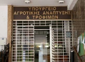 Πρόσκληση στον Κουρέτα θα στείλει σήμερα ο Αυγενάκης