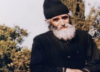 Τι είχε πει ο γέροντας Παΐσιος σε μια παρέα νέων από την Λάρισα που τον είχε επισκεφθεί