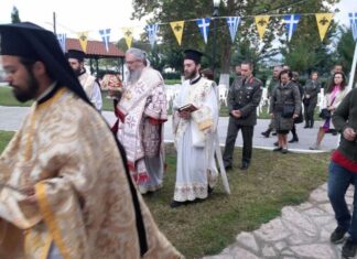 Λαμπρά εγκαίνια του Ιερού Ναού Αγίου Παϊσίου του Αγιορείτου στον Αμπελώνα