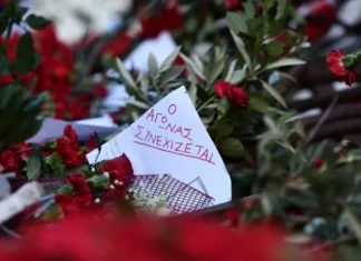 Με δύο συγκεντρώσεις γιορτάζεται σήμερα στη Λάρισα η 50ή επέτειος της εξέγερσης του Πολυτεχνείου